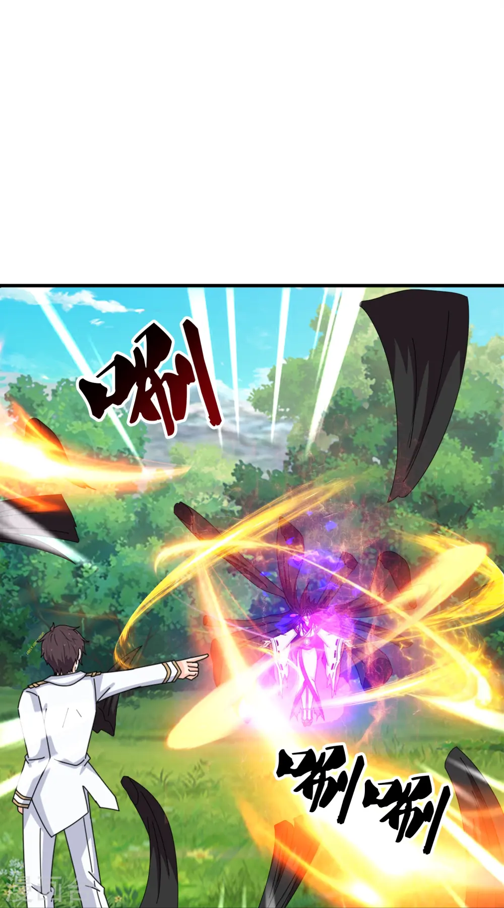 第394话 大战伊邪娜美20