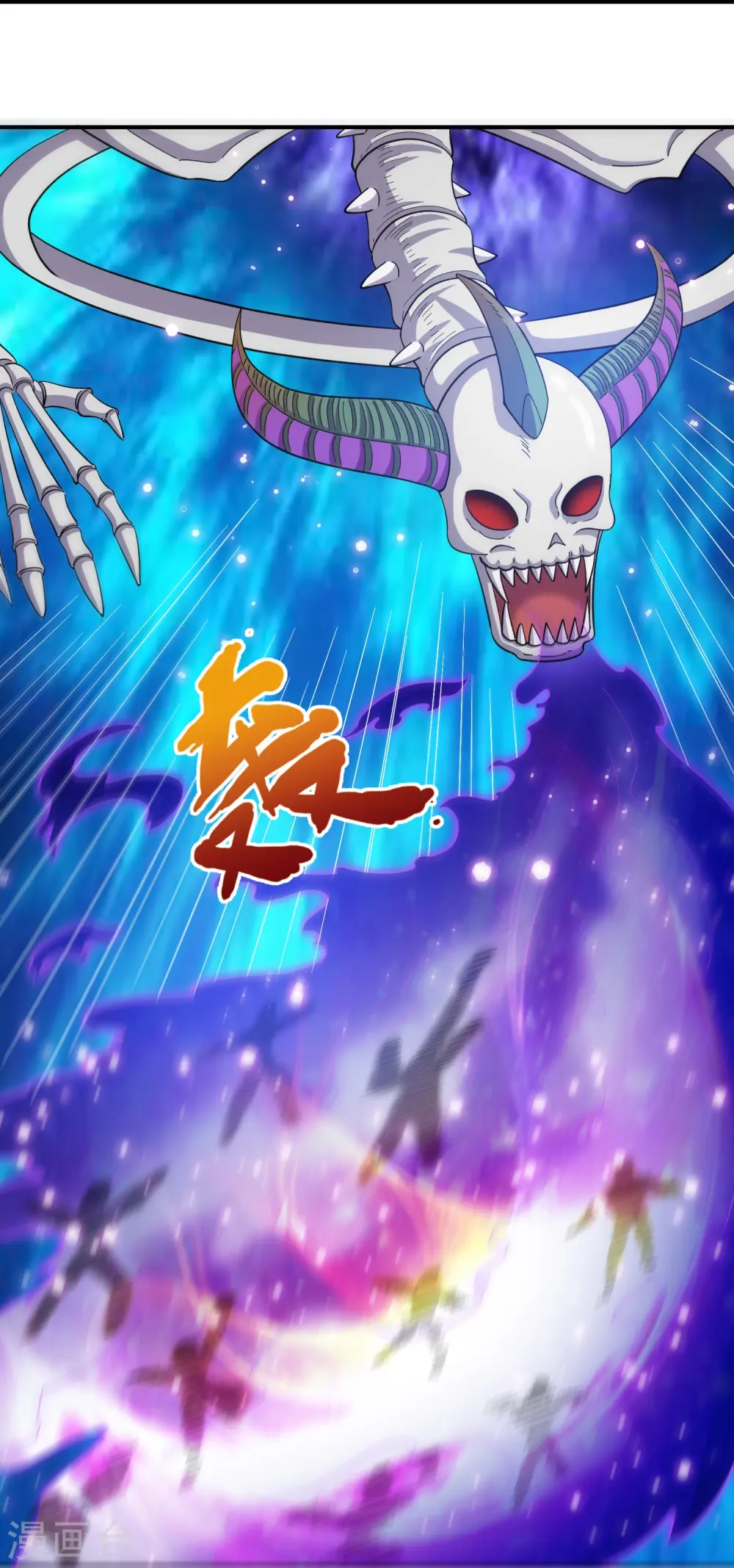 第277话 四象门门主18