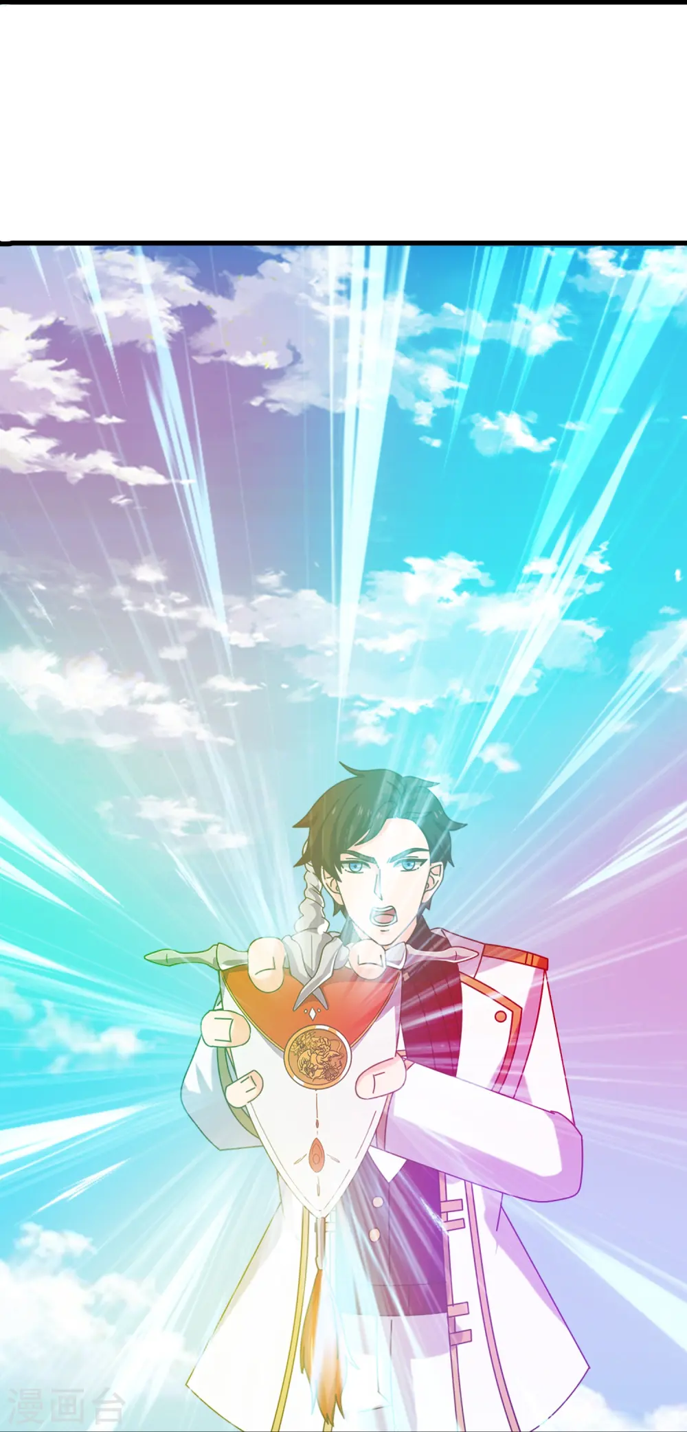 第415话 九玄天章的新能力15