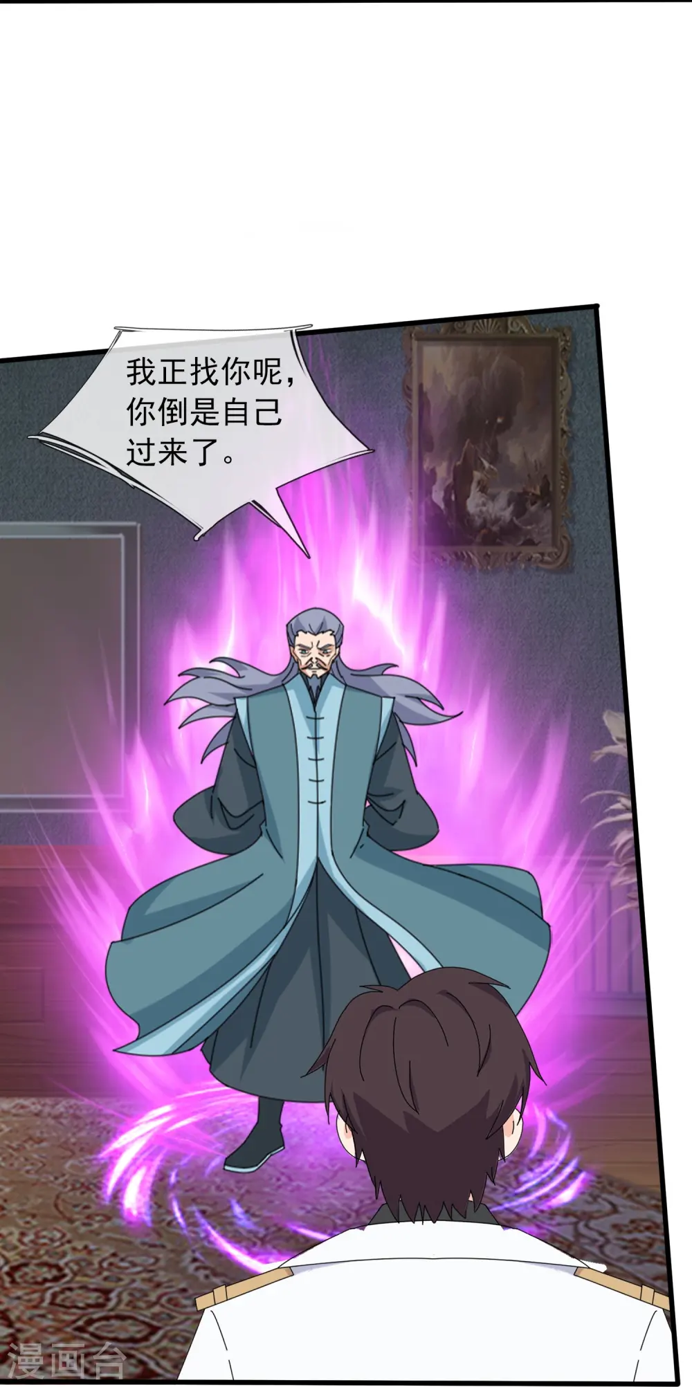 第374话 徐寒与姜家对峙10