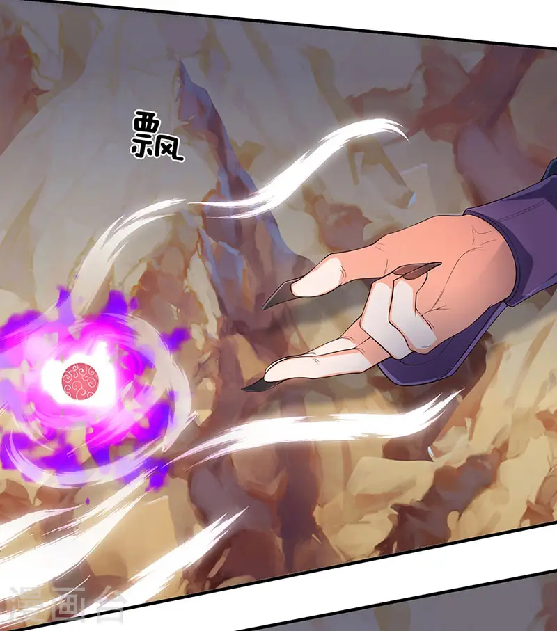 第136话 加点料！2