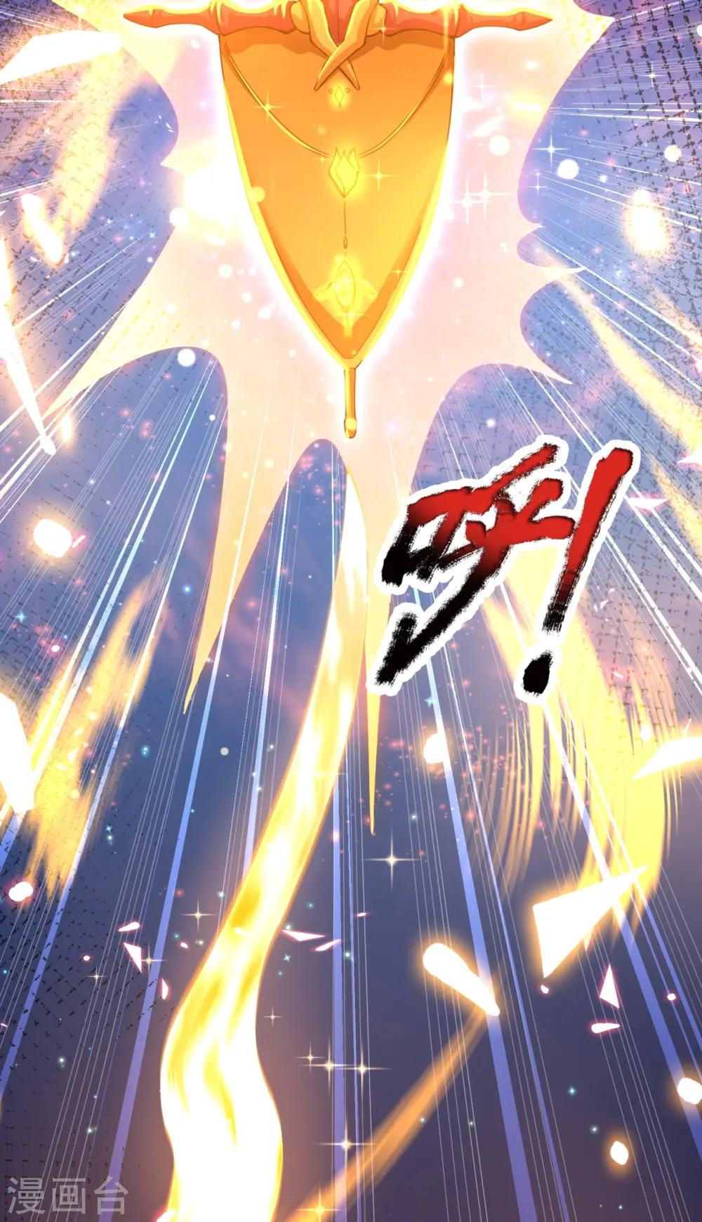 第299话 神，会死吗？25
