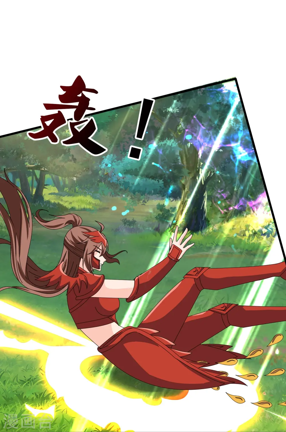 第411话 落儿有危险29