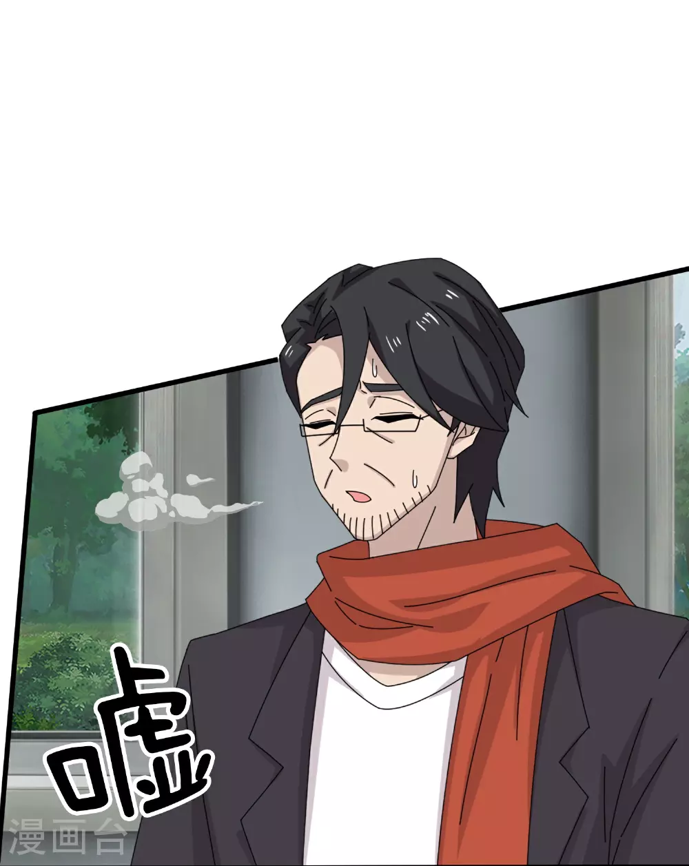 第467话 约战姜天一19