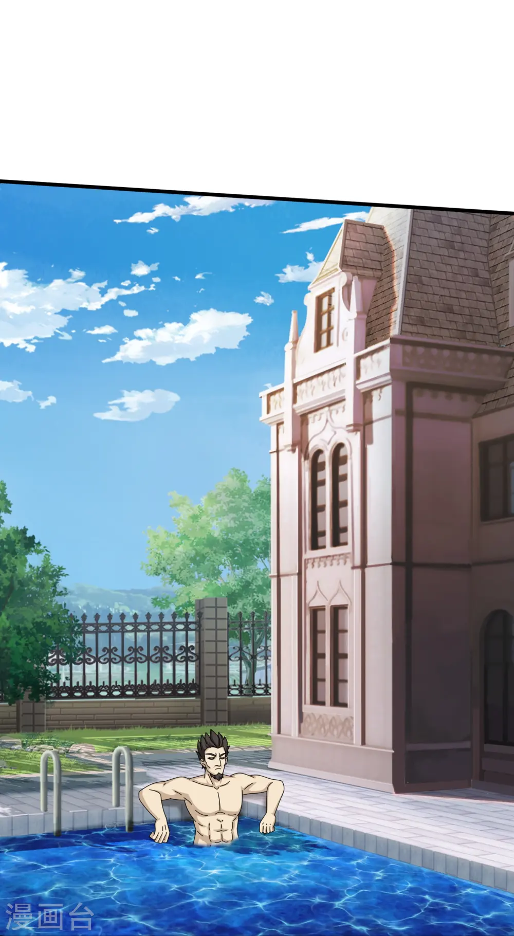 第426话 西方高层？14