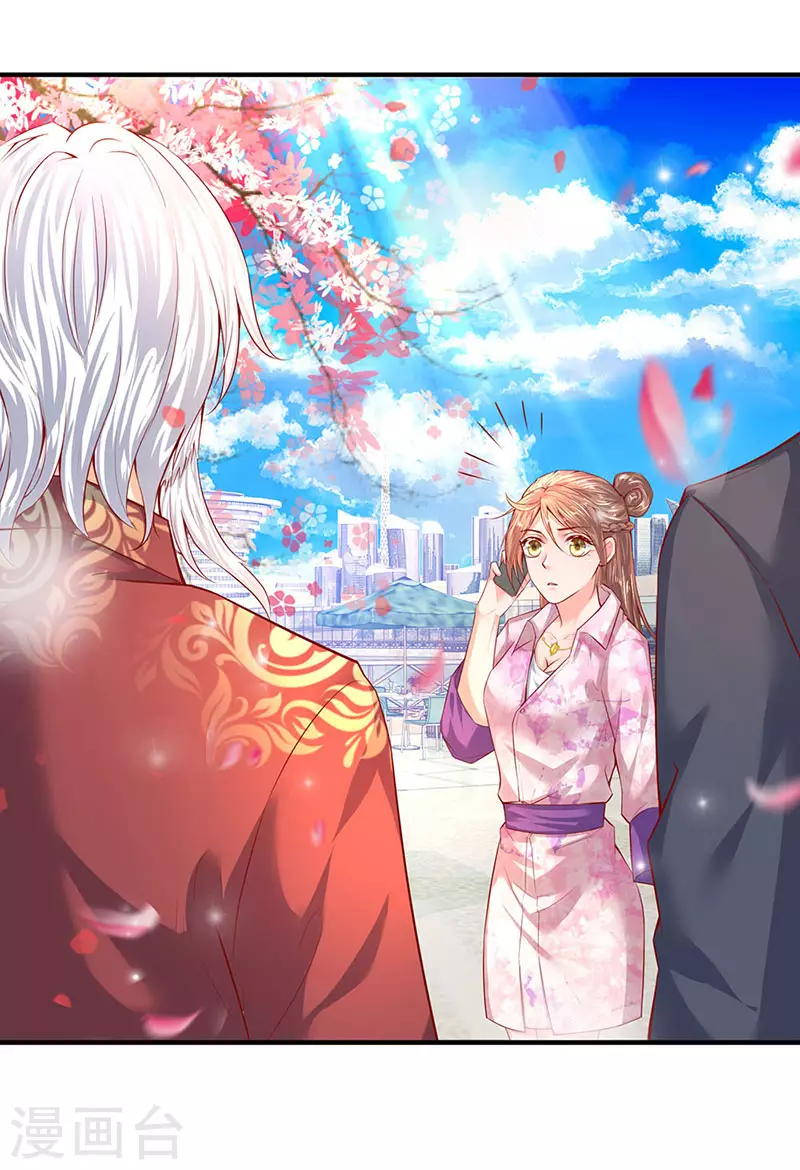第46话 你是谁？7