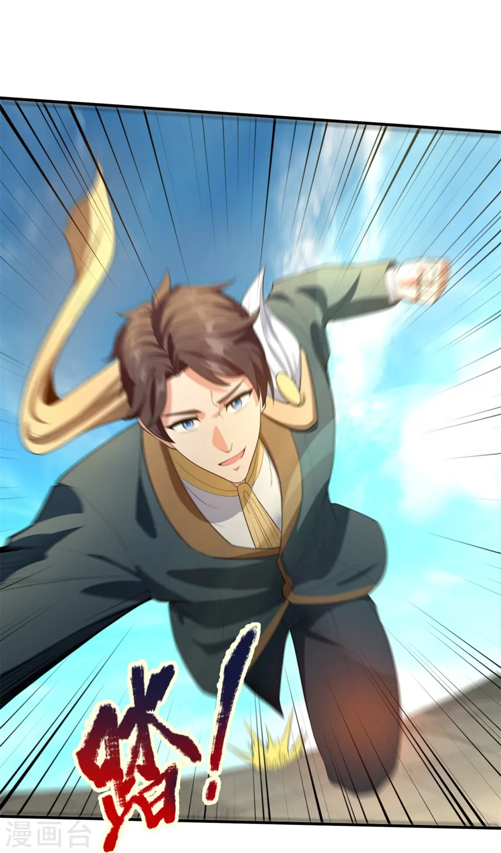 第308话 以一敌三22