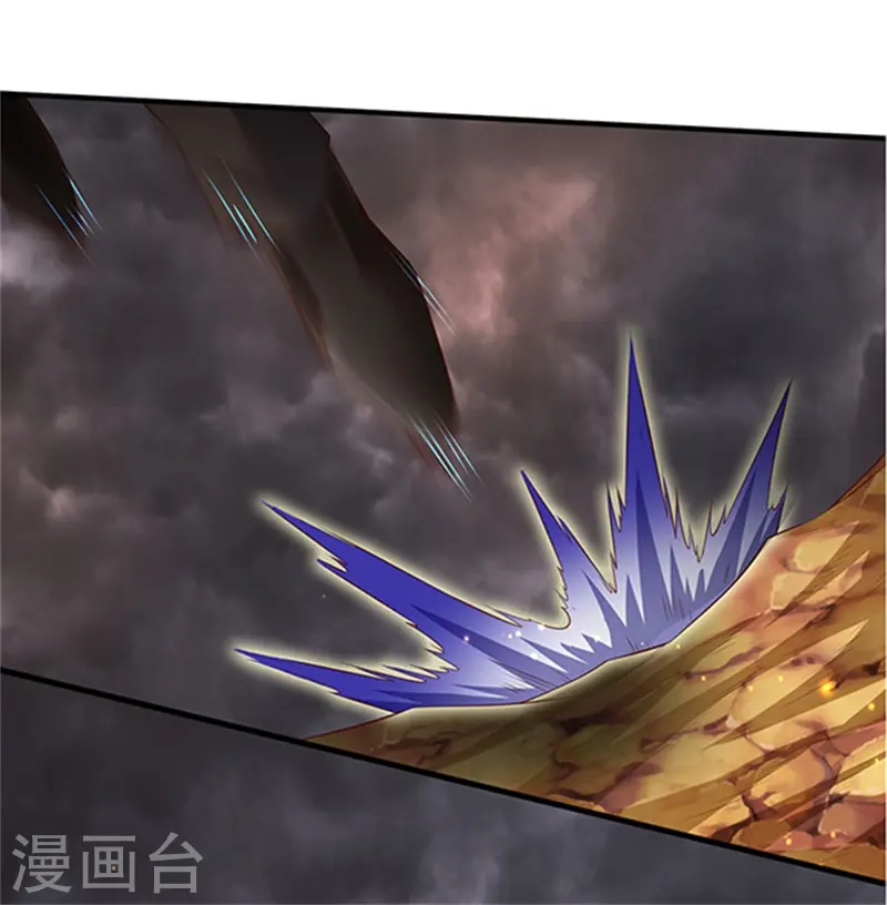 第110话 做个交易7