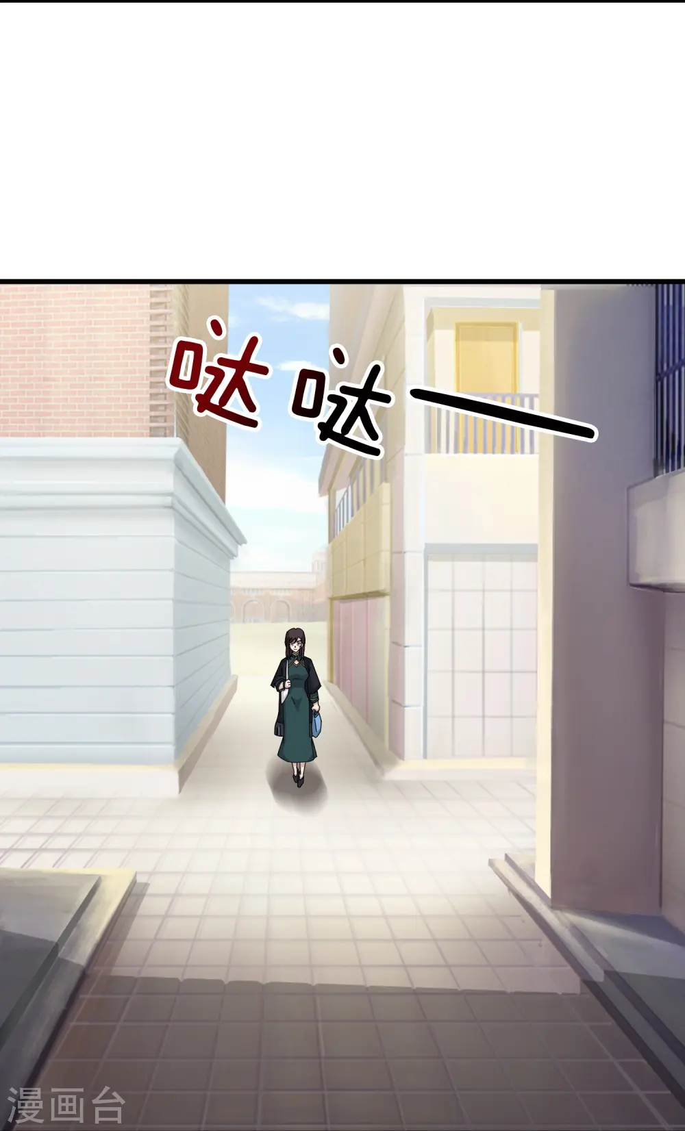 第385话 岛国人的挑衅6