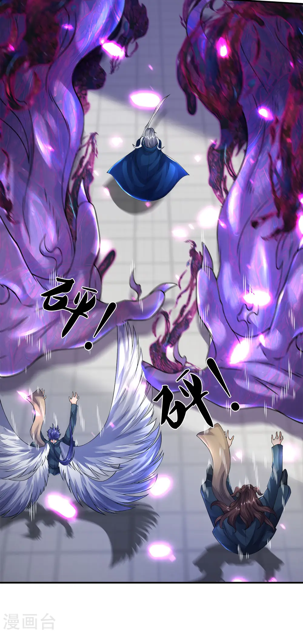 第243话 二龙相争17