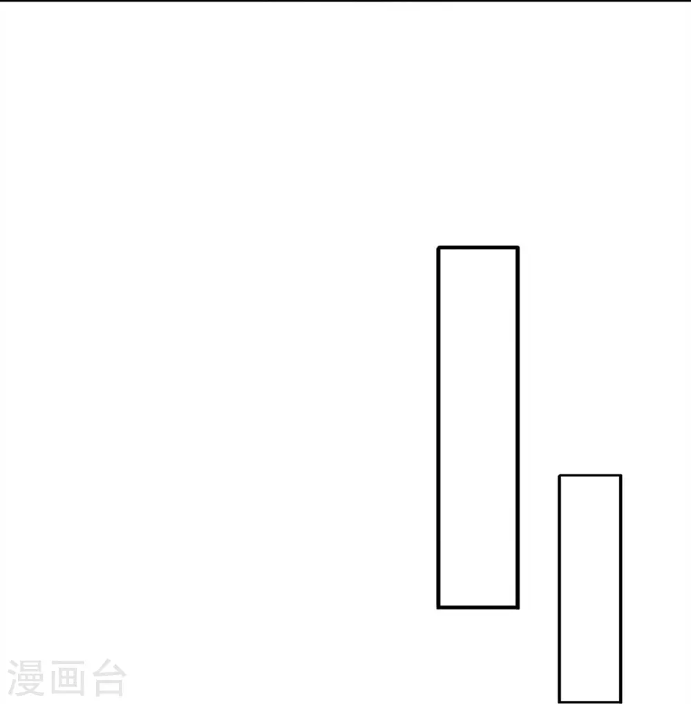 第268话 陨落仙光8