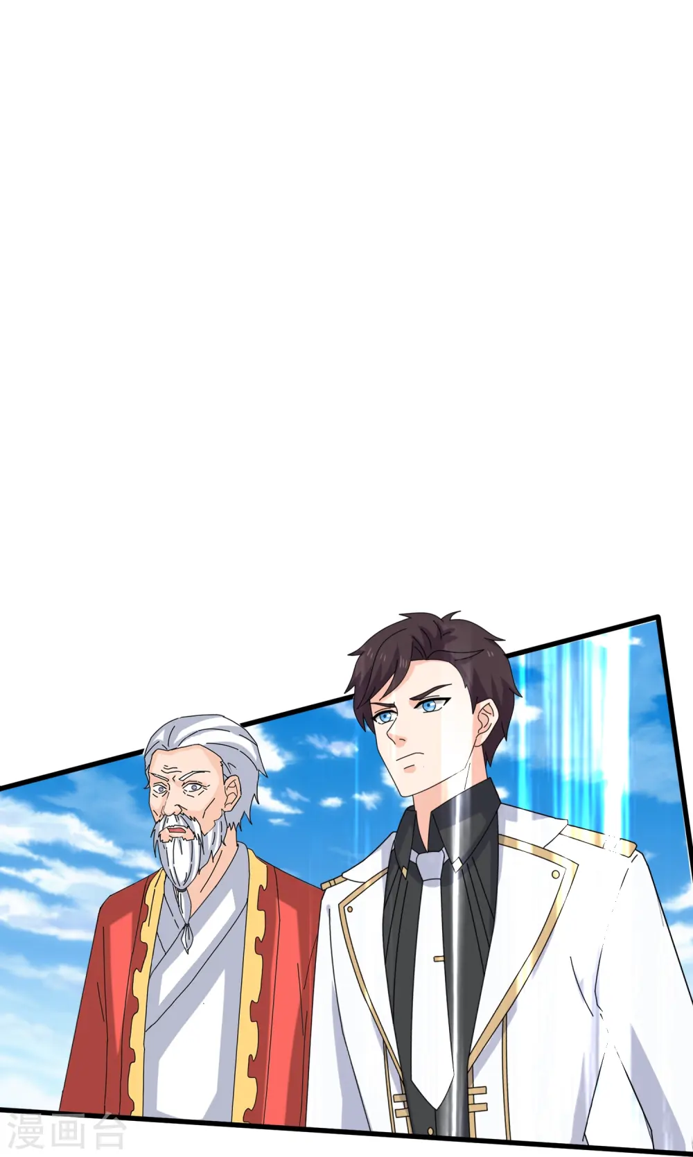 第414话 谁下地狱？16