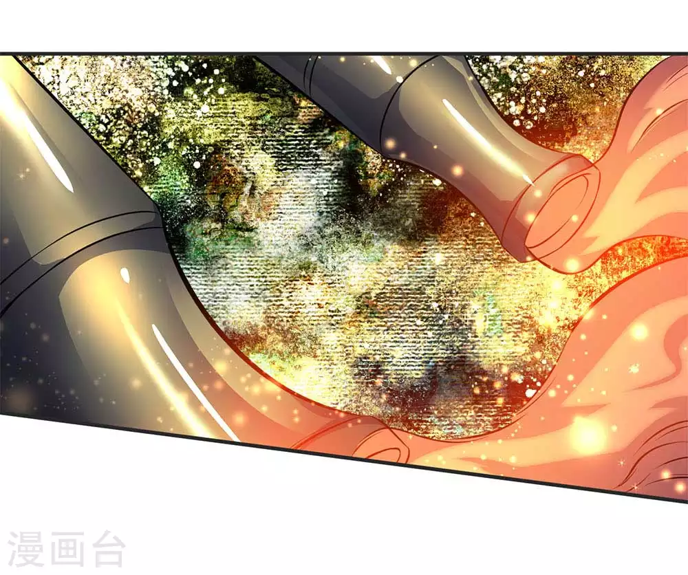 第23话 破除结界0