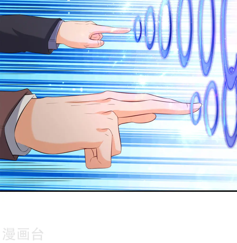 第252话 事关重大11