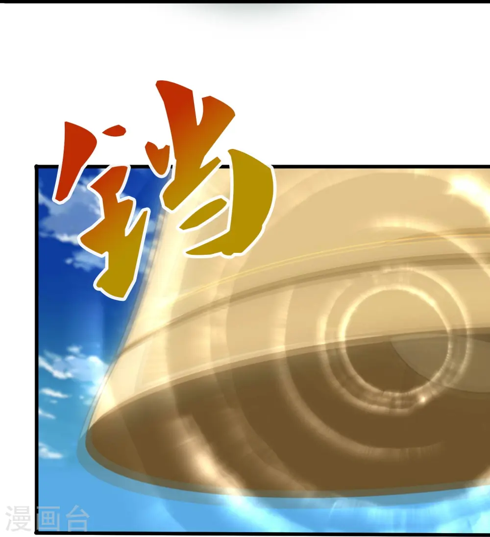 第353话 被阻拦20
