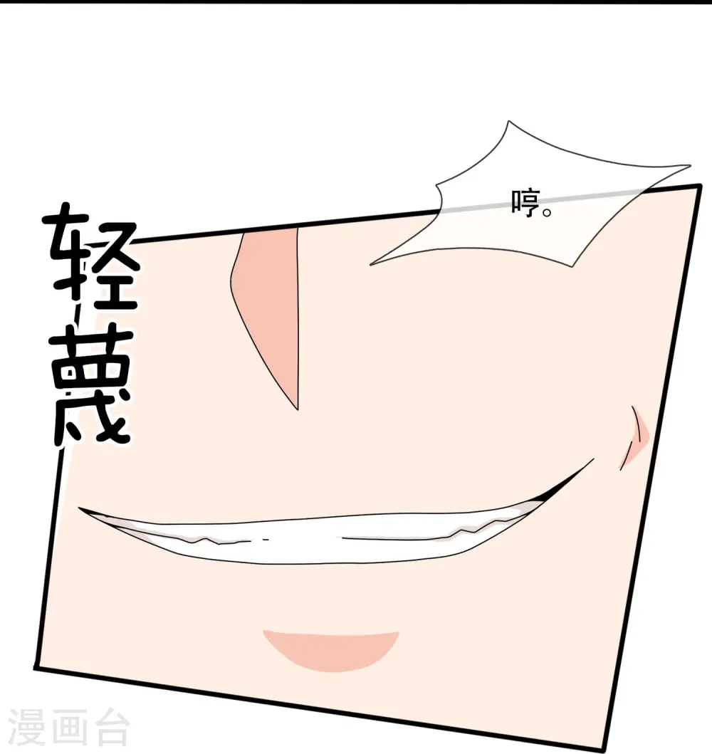第349话 去姜家被阻拦22