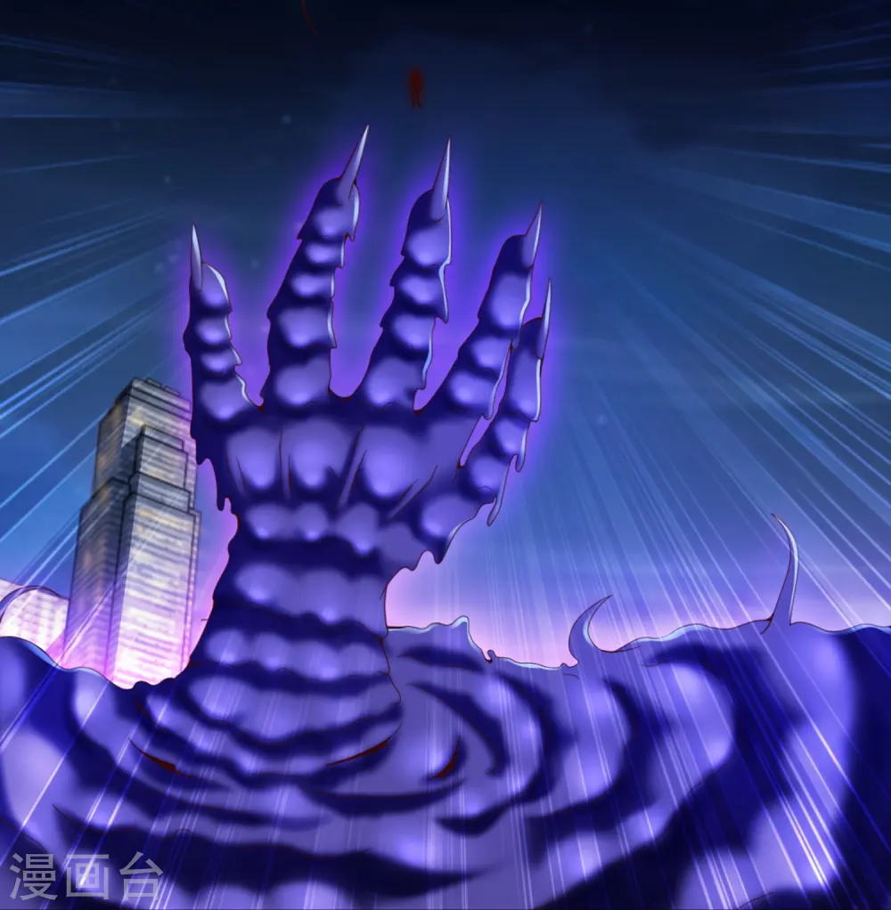 第298话 诛仙法阵，就是牛！37