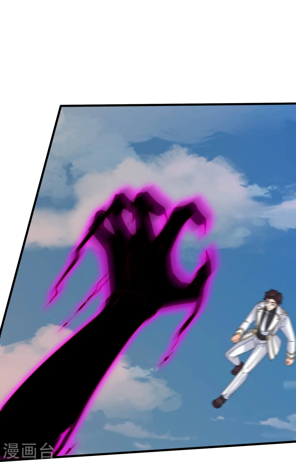 第414话 谁下地狱？24