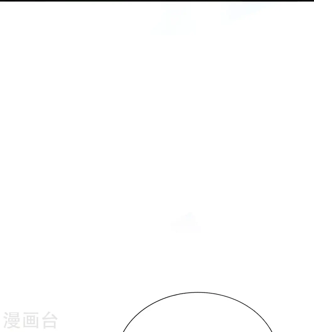 第261话 1号基因12