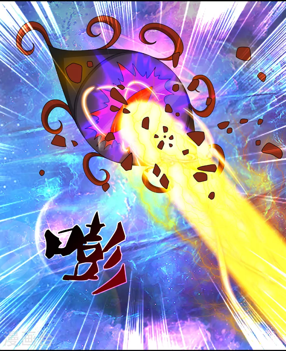 第448话 进击布鲁塞尔8