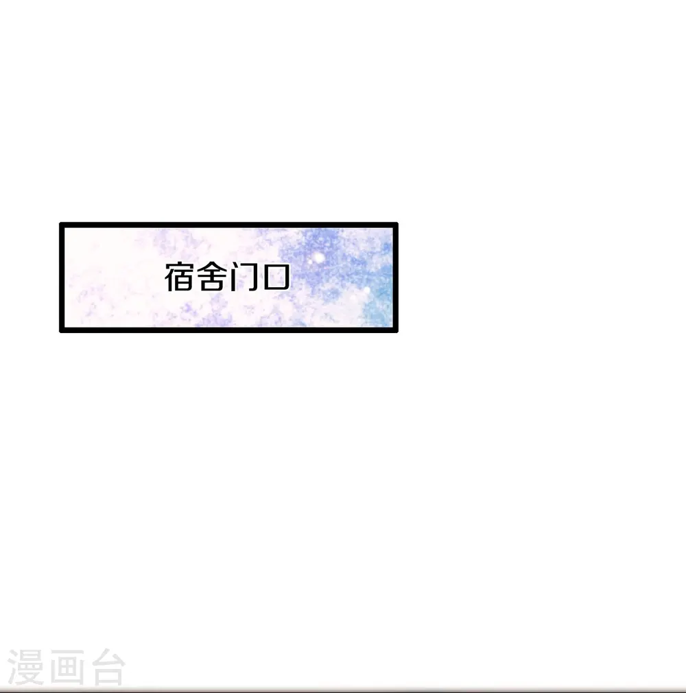 第263话 这也太快了6