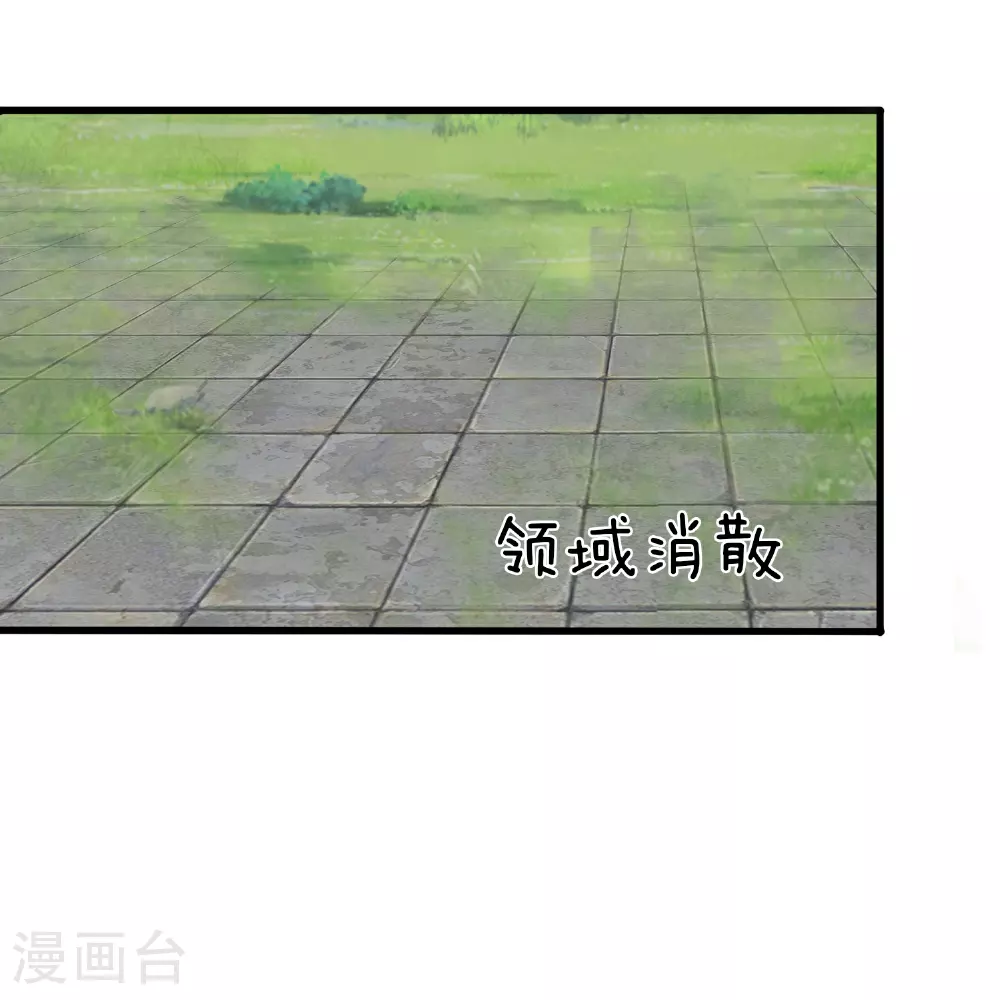 第466 话 击败姜农24
