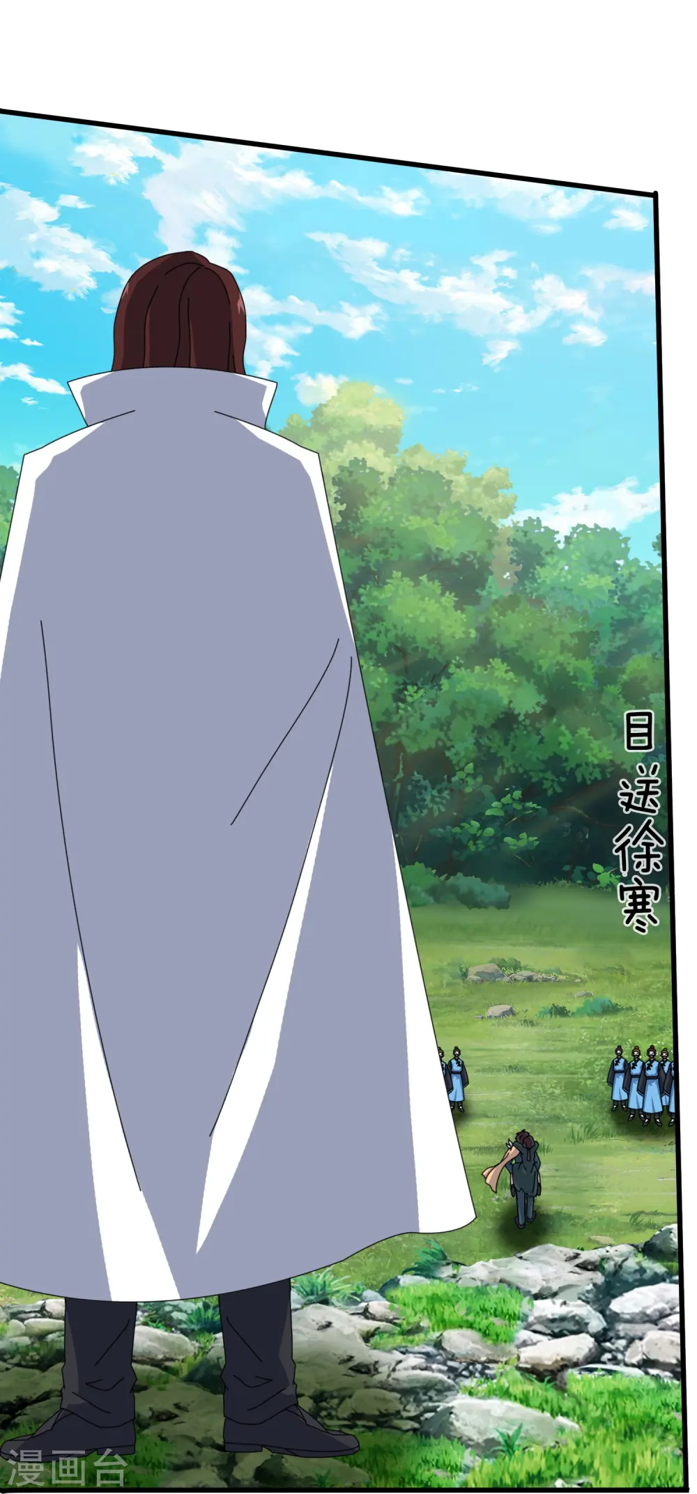 第356话 神秘人11
