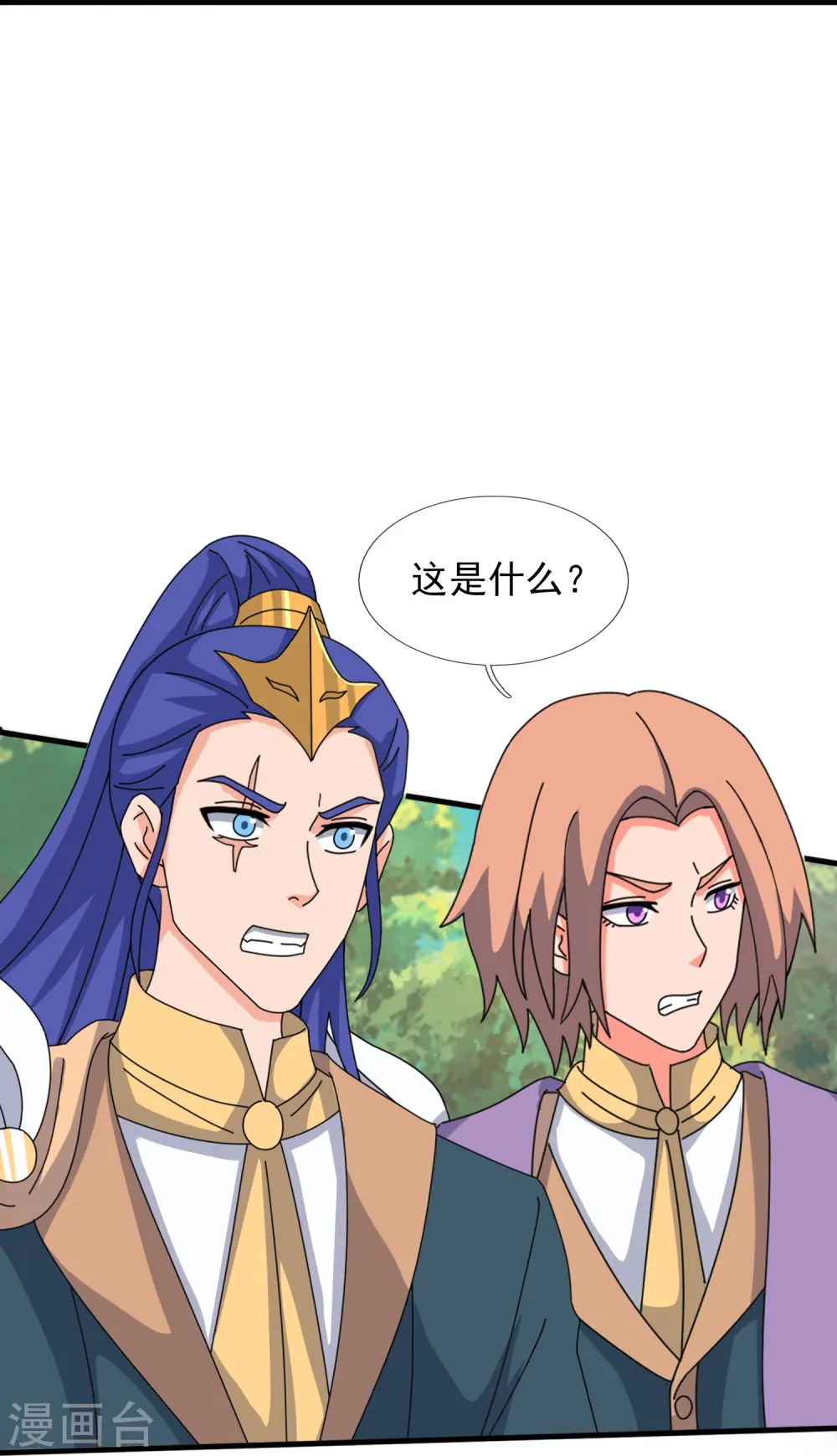 第393话 淤能基吕岛20