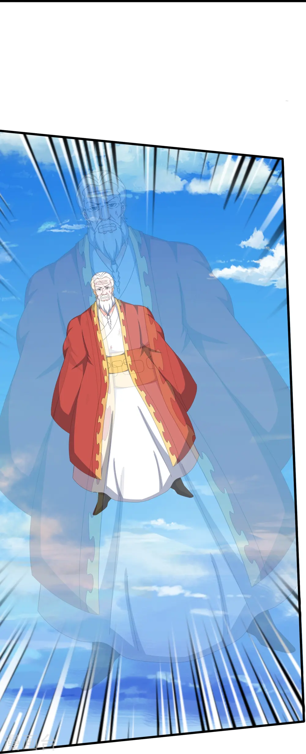 第414话 谁下地狱？8