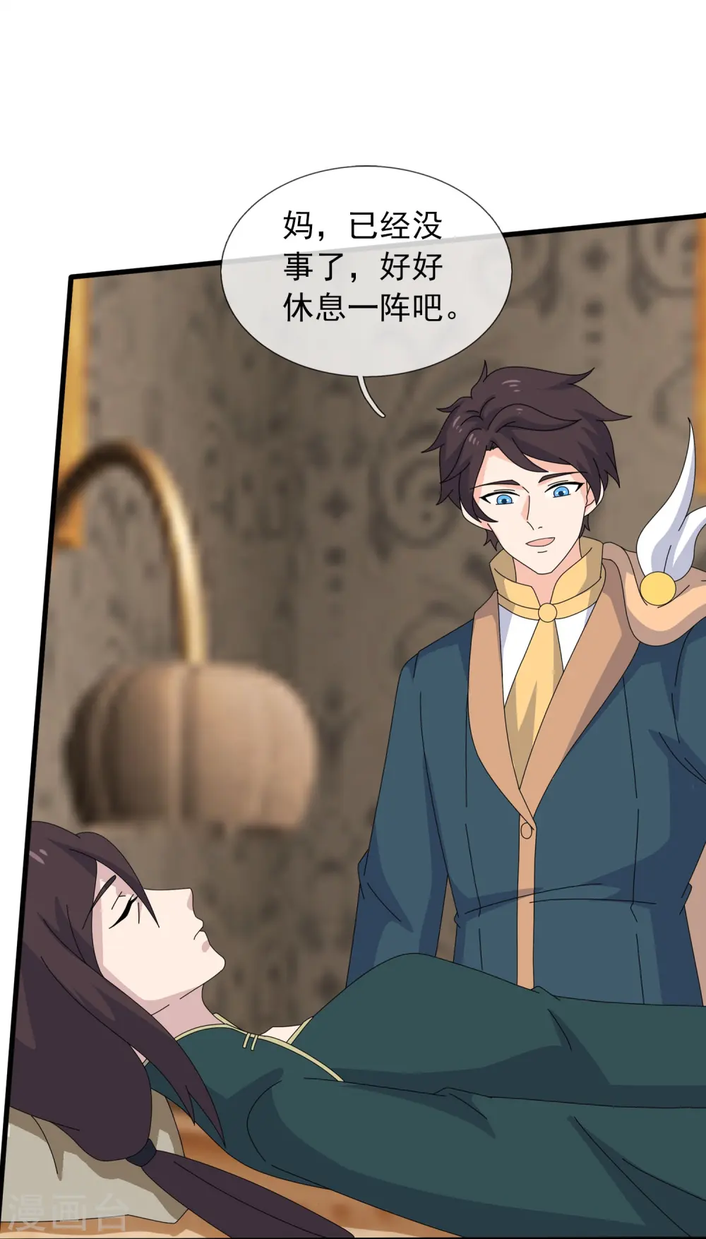 第363话 解除禁制15