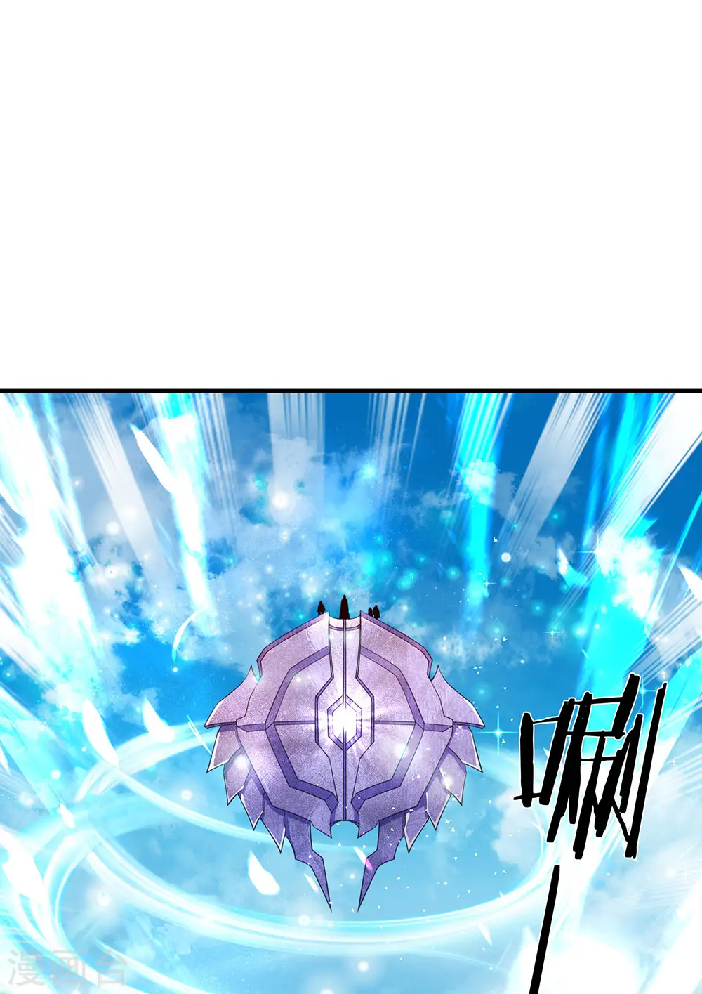第205话 新生集合28