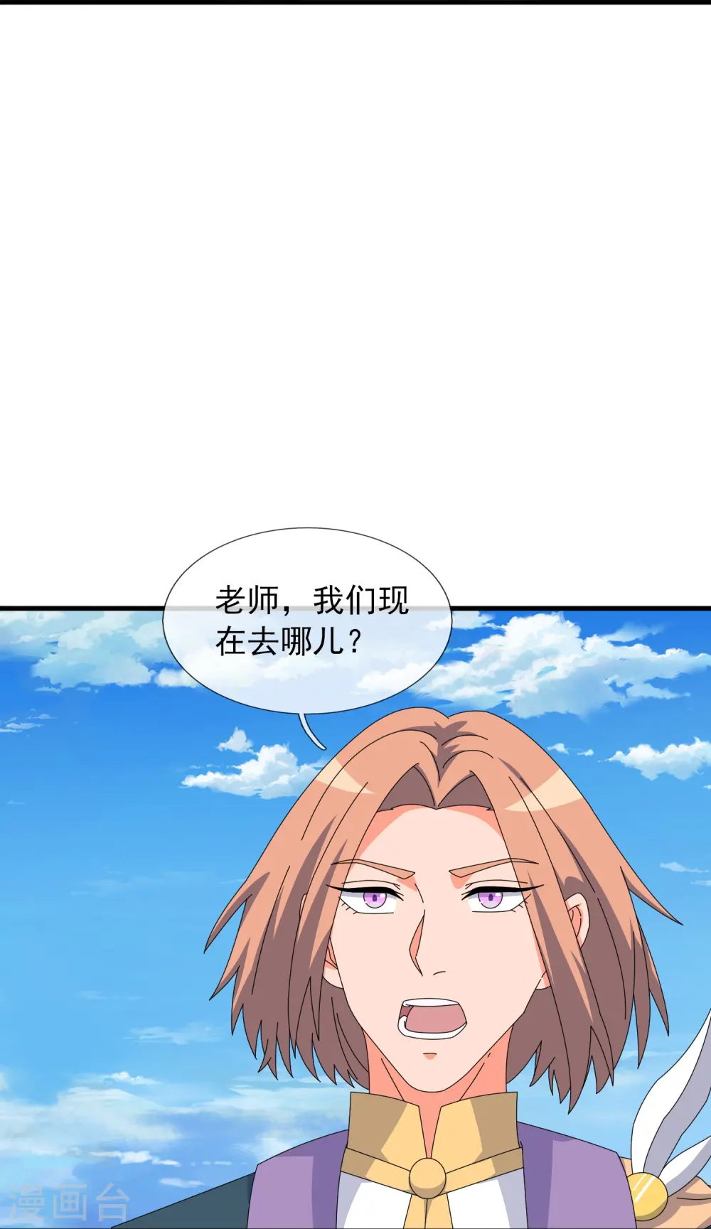 第395话 母神死，计划败！21