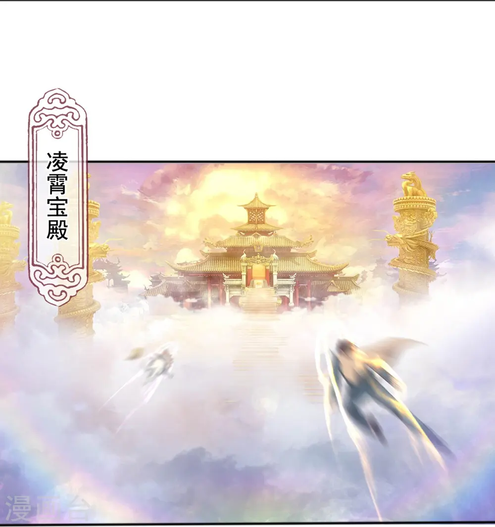 第342话 考验6