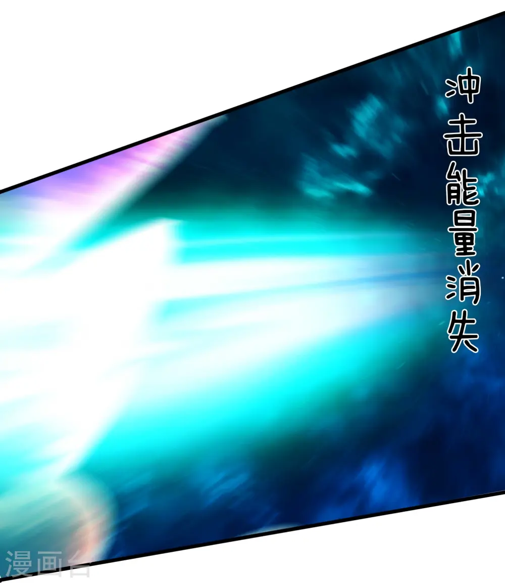 第358话 异空间18