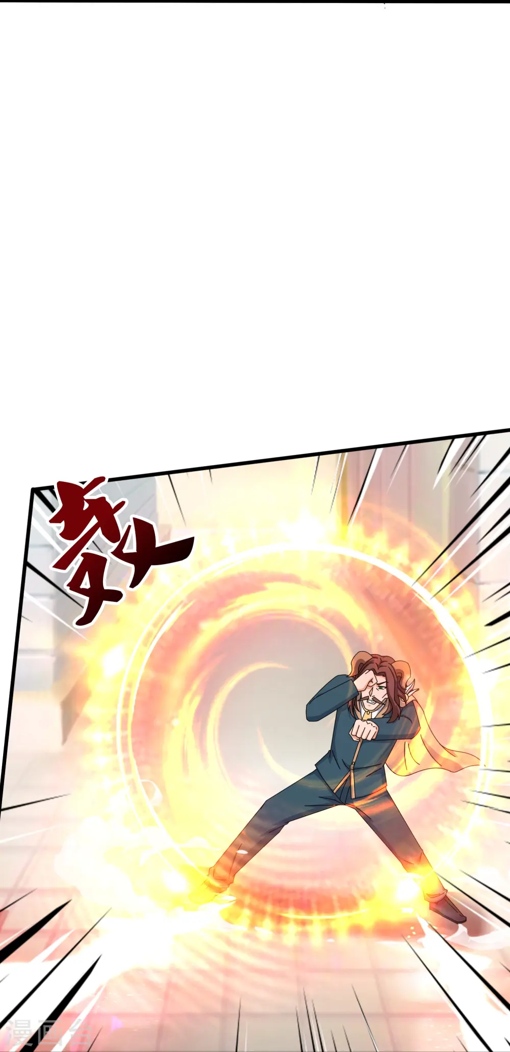 第385话 岛国人的挑衅13