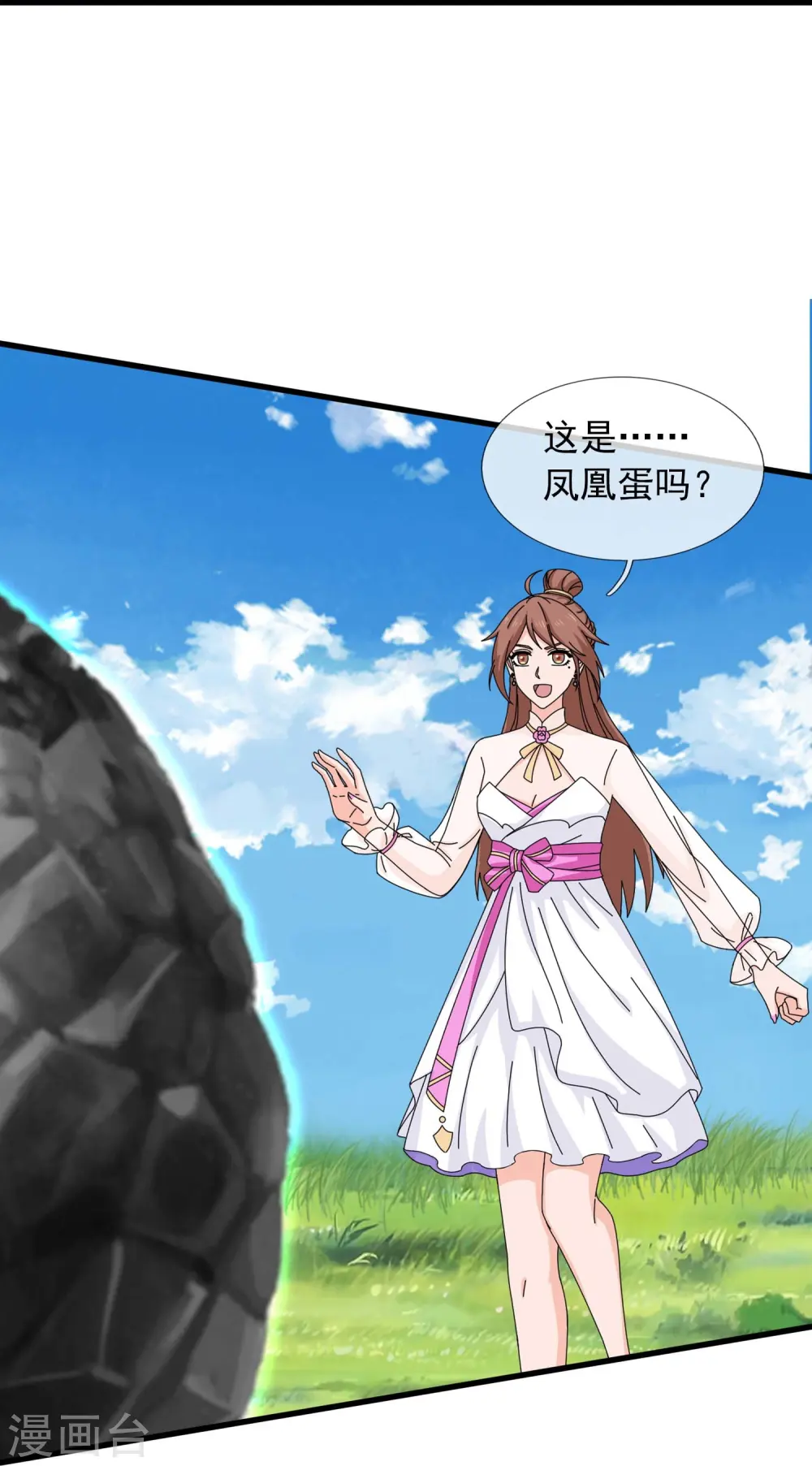 第381话 凤凰血脉17