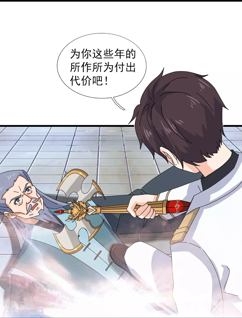第466 话 击败姜农28