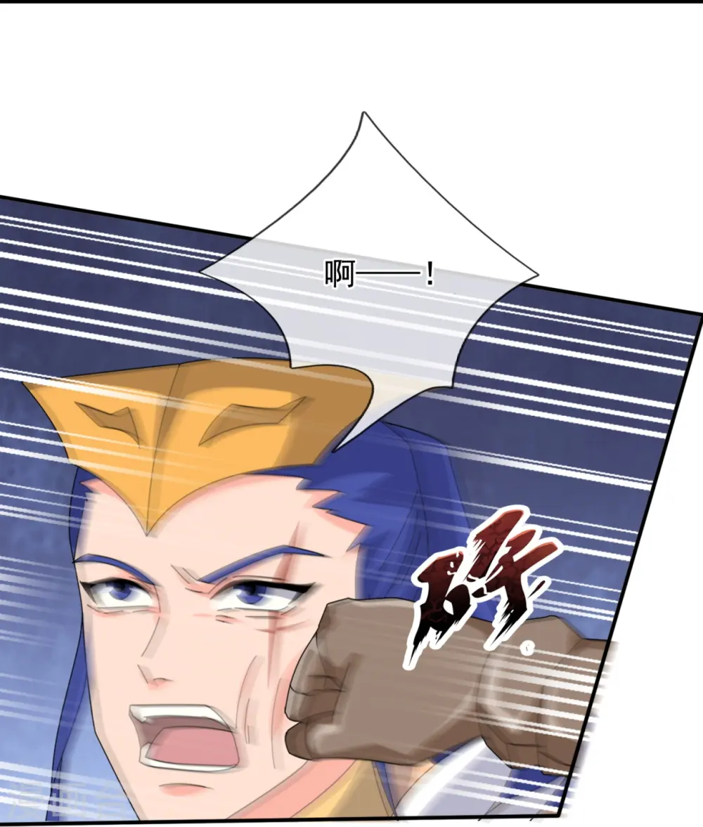 第344话 千钧一发8