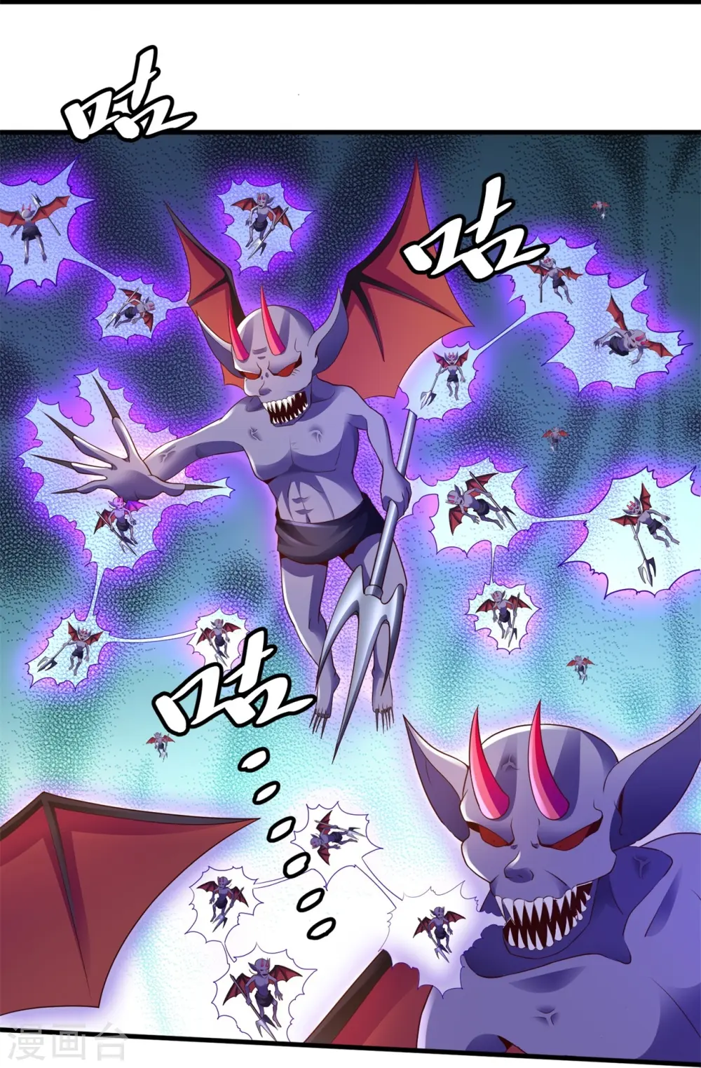第335话 寻找恶魔树16