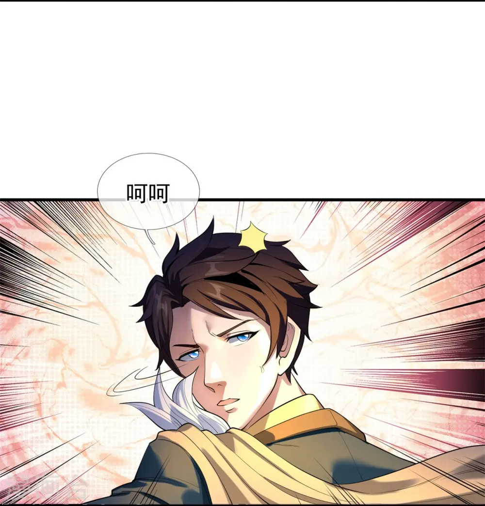 第315话 试探11