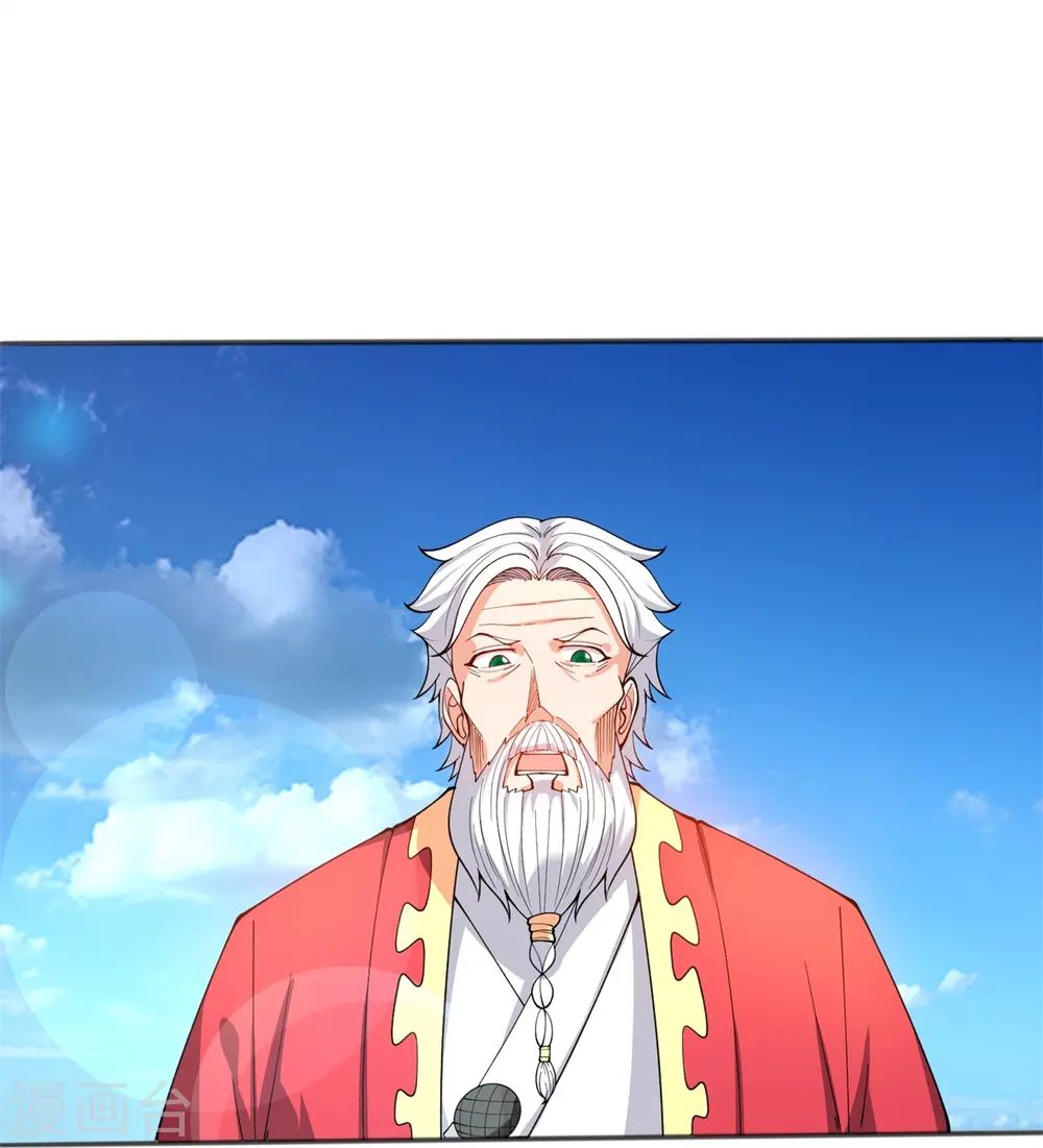 第312话 十五强名单5
