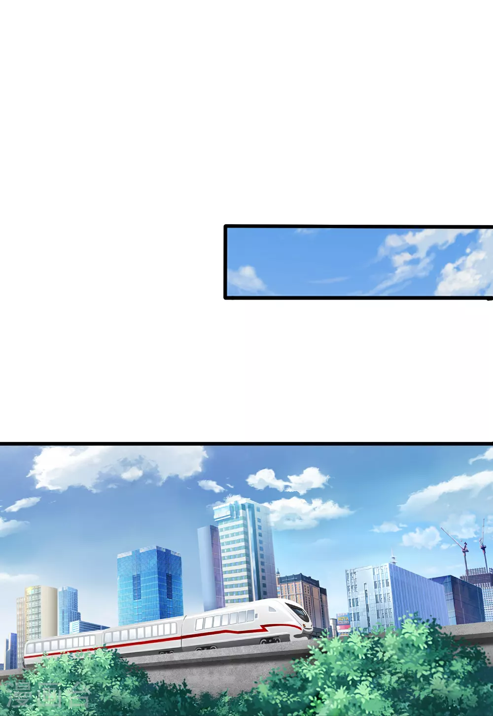 第435话 探查神秘青年15