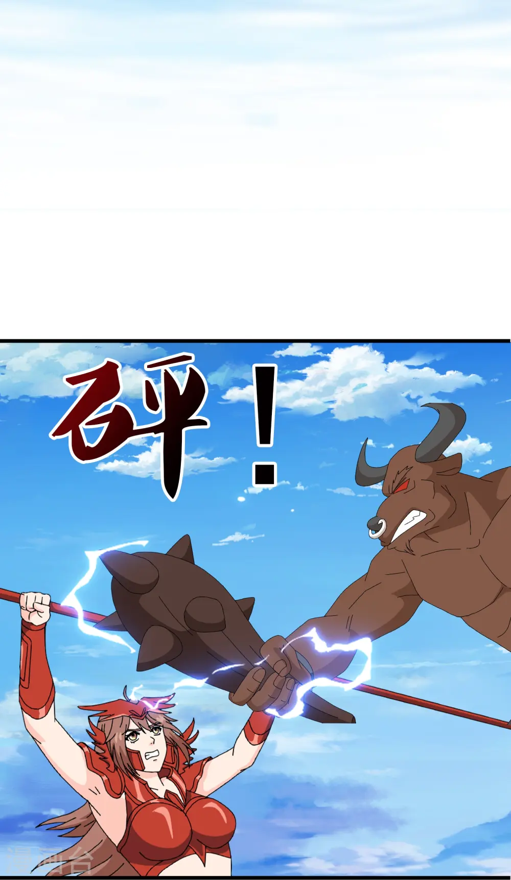 第416话 破阵19
