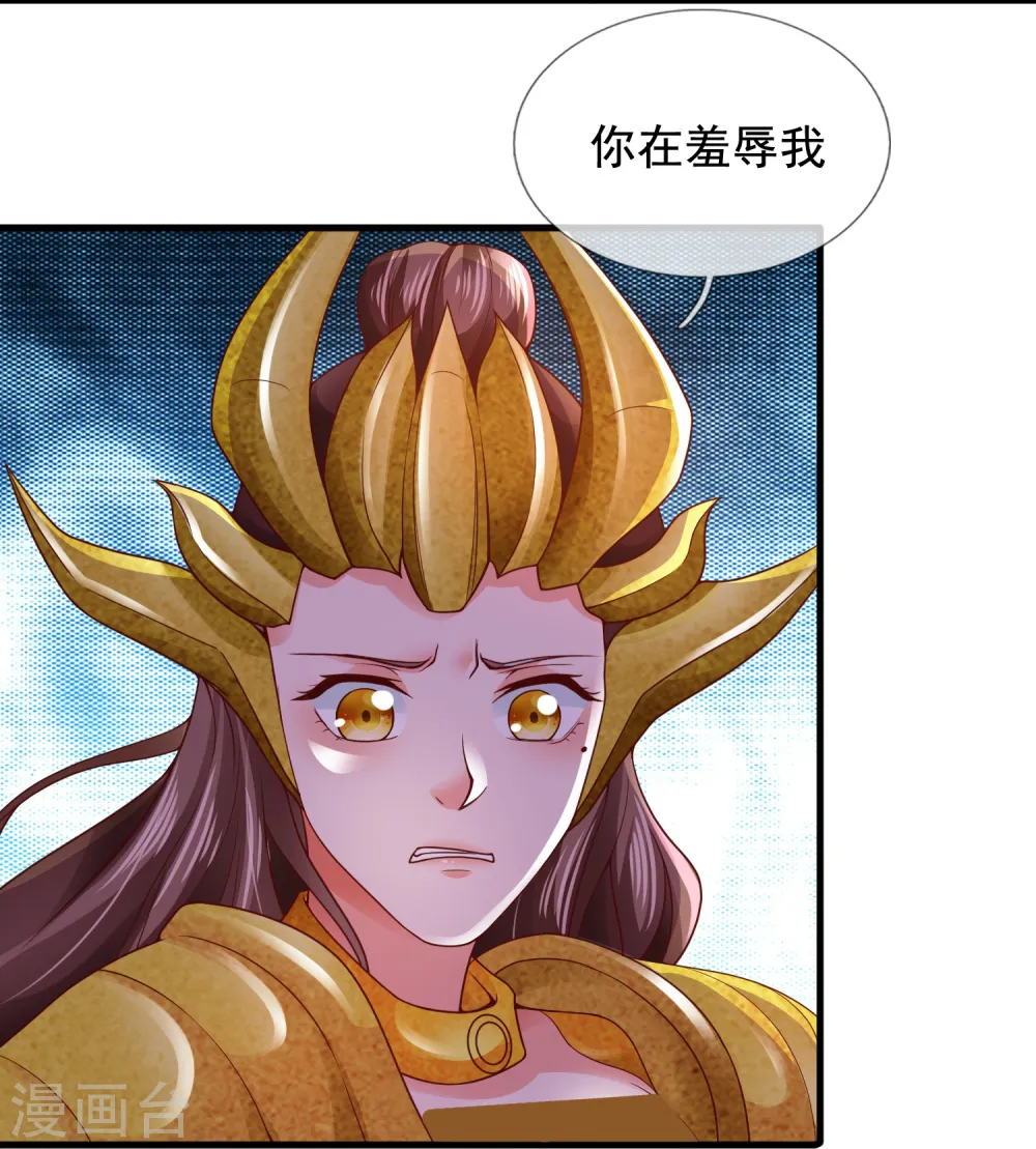第317话 最后的底牌19