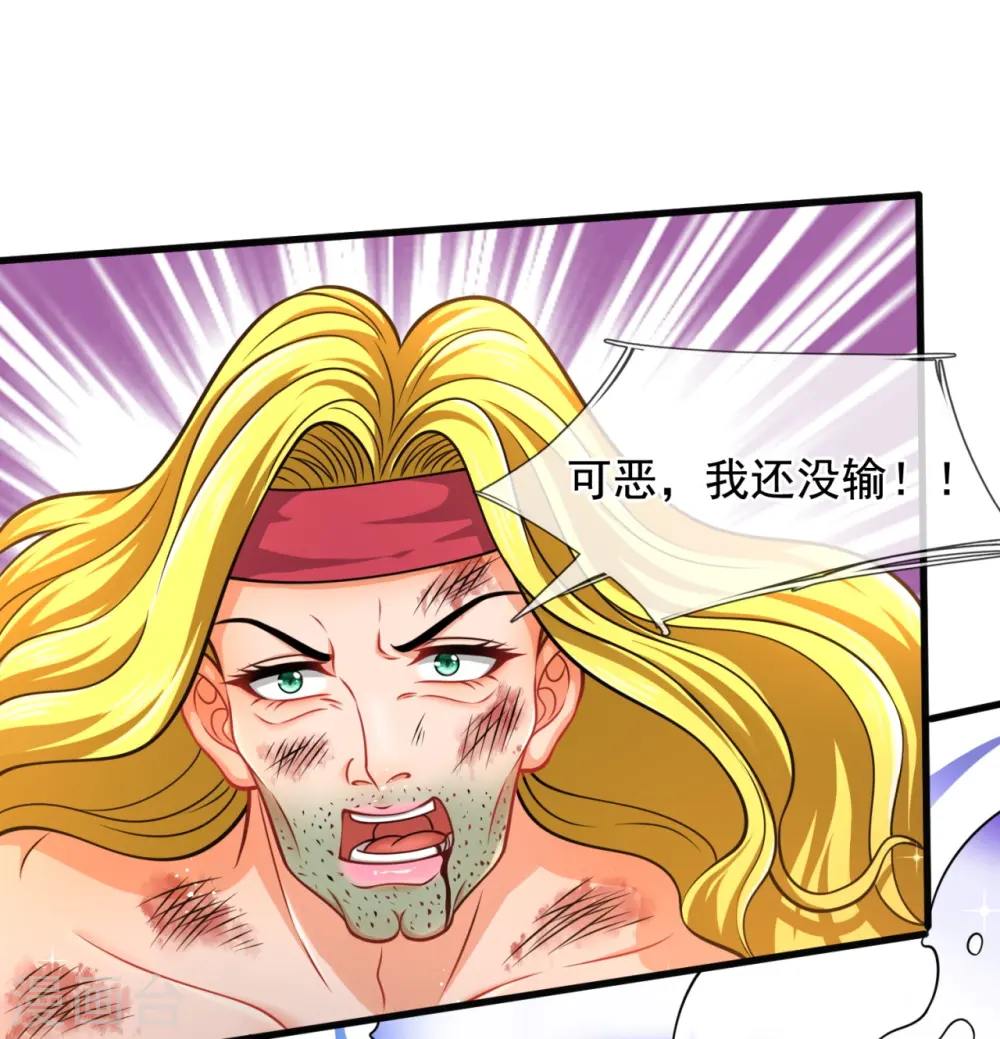 第304话 绝不认输20