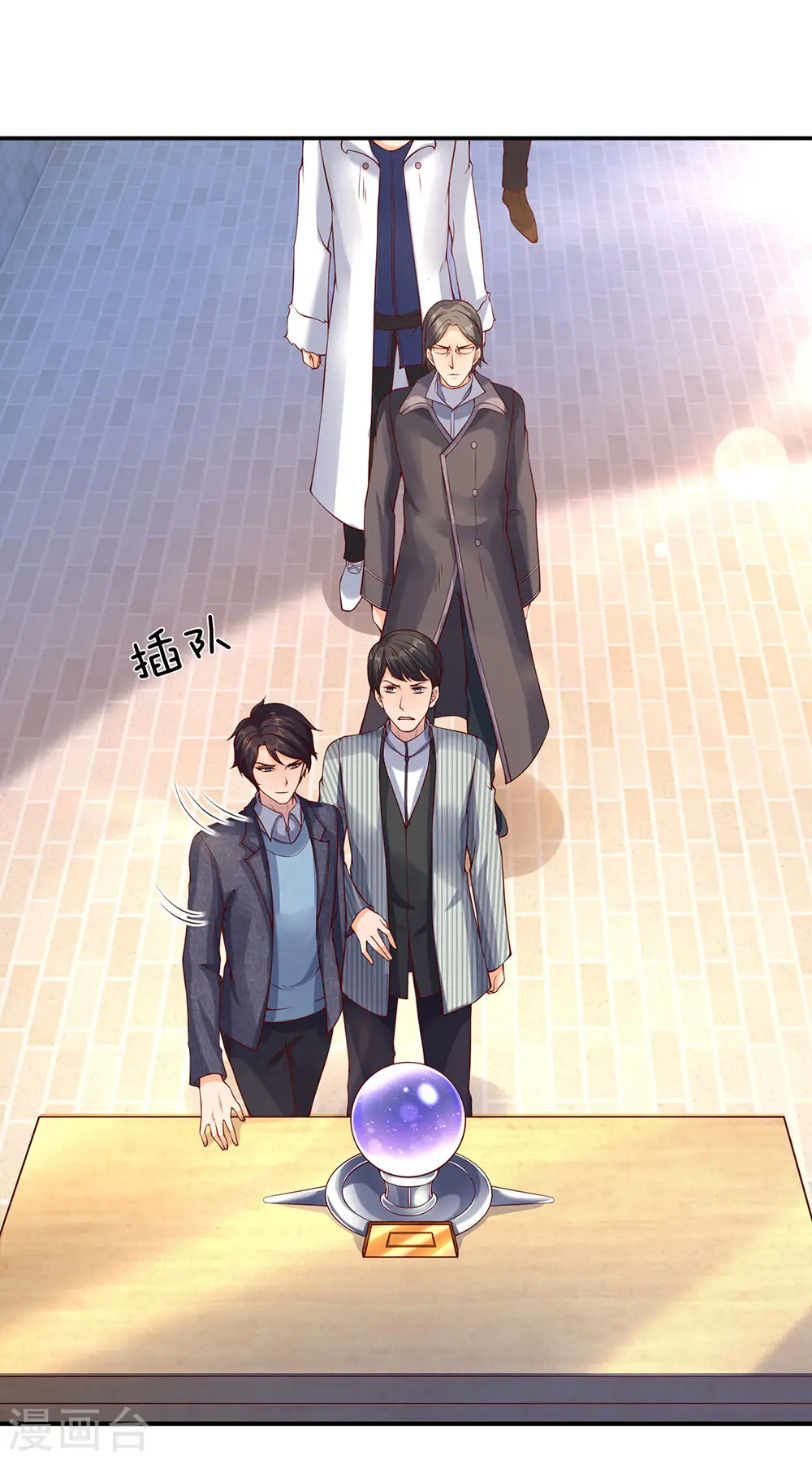第203话 强者优先21