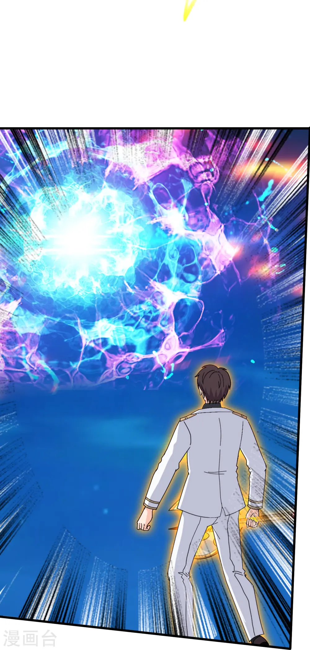第410话 破阵！24