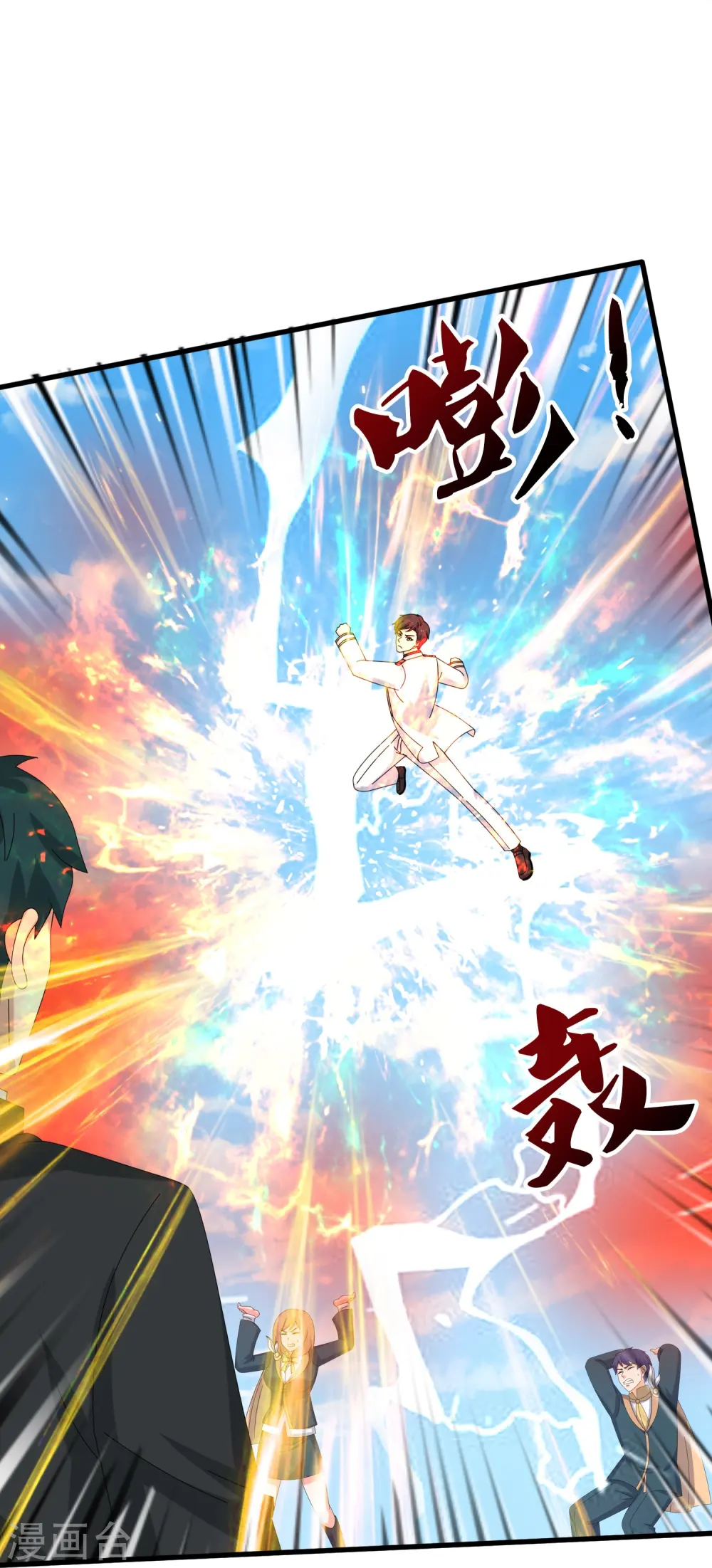 第386话 自作孽，不可活！6