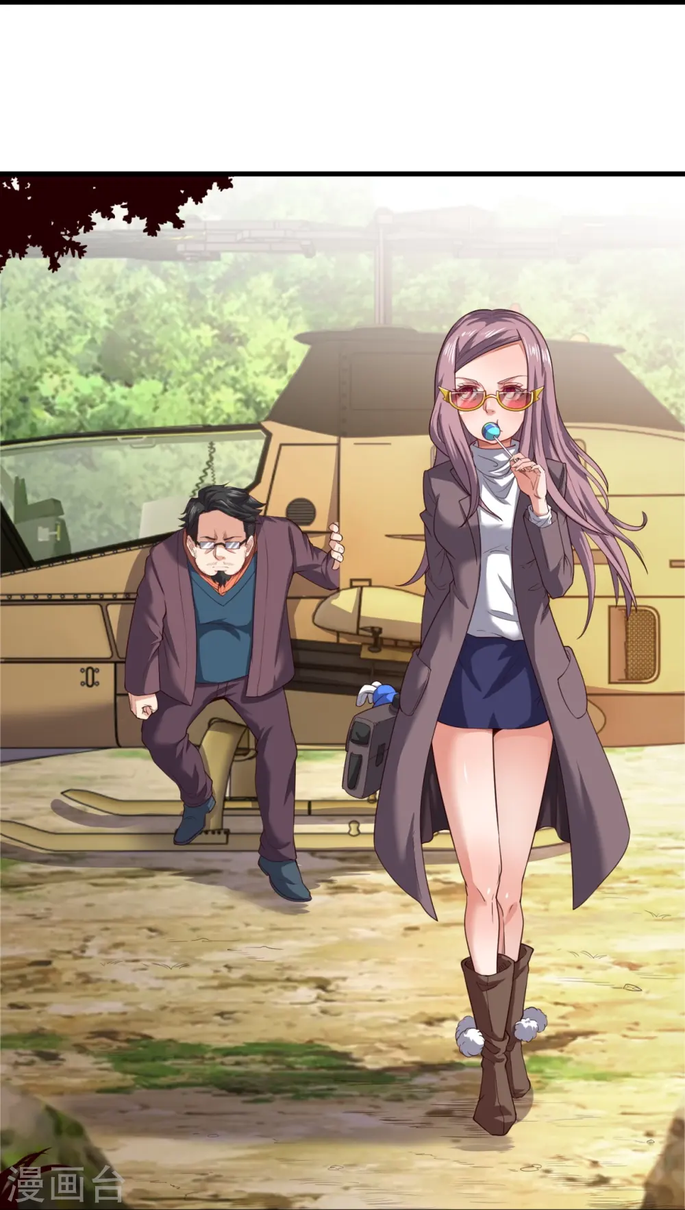 第285话 斗转星移，伤害反弹8