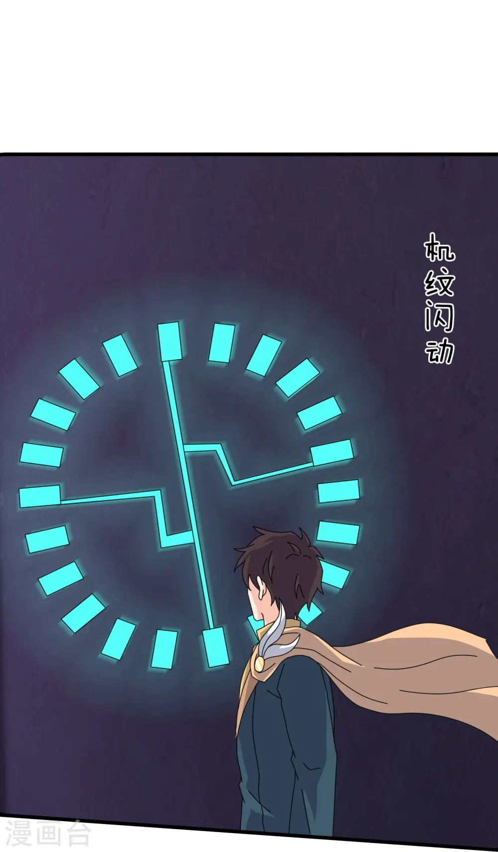 第352话 救母15